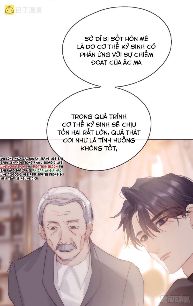 Thỉnh Cùng Ta Đồng Miên Chap 97 - Trang 3