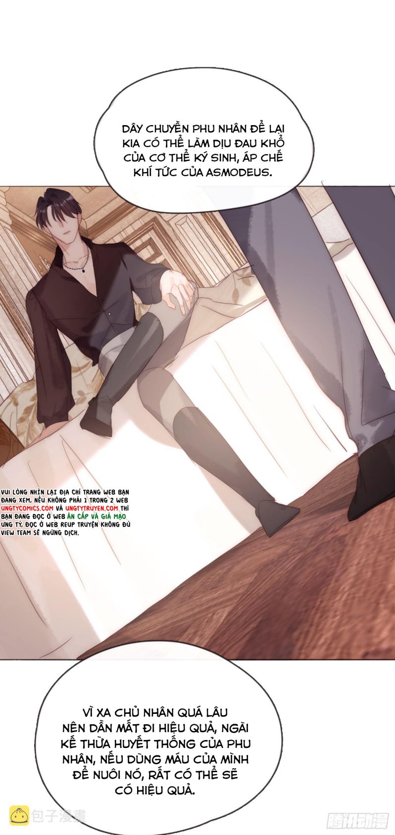 Thỉnh Cùng Ta Đồng Miên Chap 97 - Trang 3