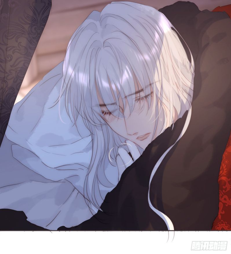 Thỉnh Cùng Ta Đồng Miên Chap 97 - Trang 3