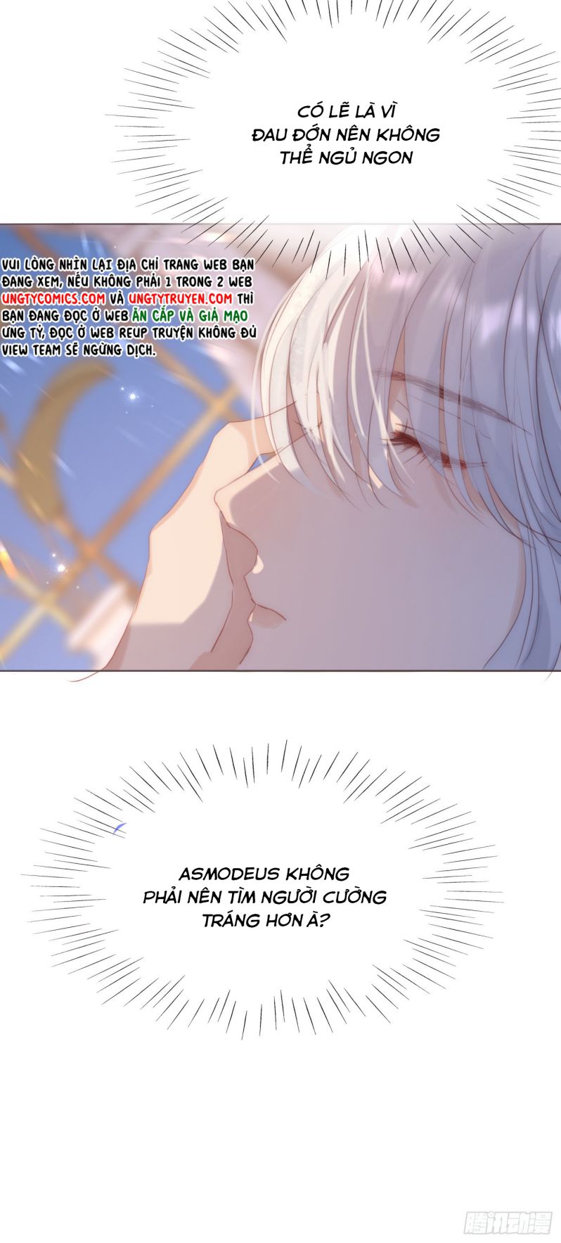 Thỉnh Cùng Ta Đồng Miên Chap 97 - Trang 3