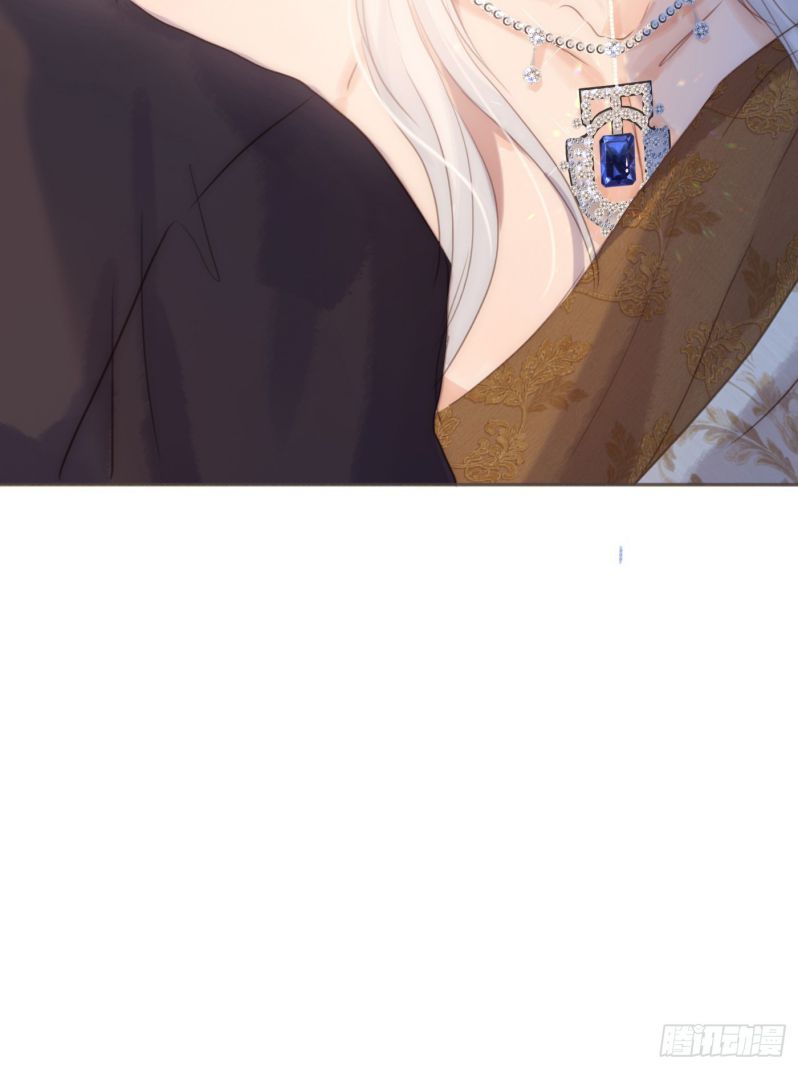 Thỉnh Cùng Ta Đồng Miên Chap 97 - Trang 3