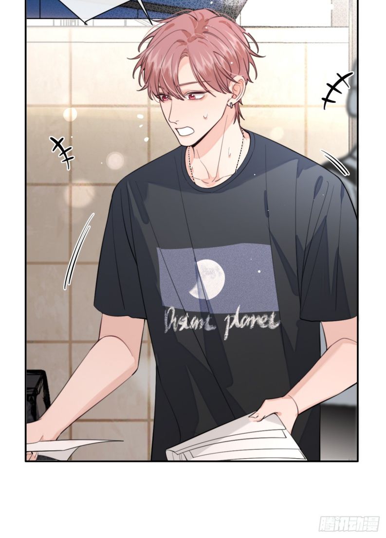 Chó Lớn Bắt Nạt Chủ Chapter 18 - Trang 3