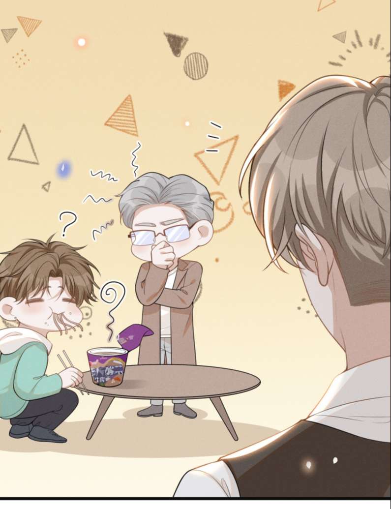 Lai Sinh Bất Kiến Chapter 70 - Trang 4