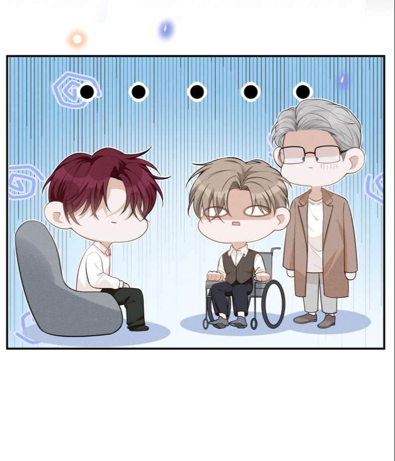 Lai Sinh Bất Kiến Chapter 70 - Trang 4