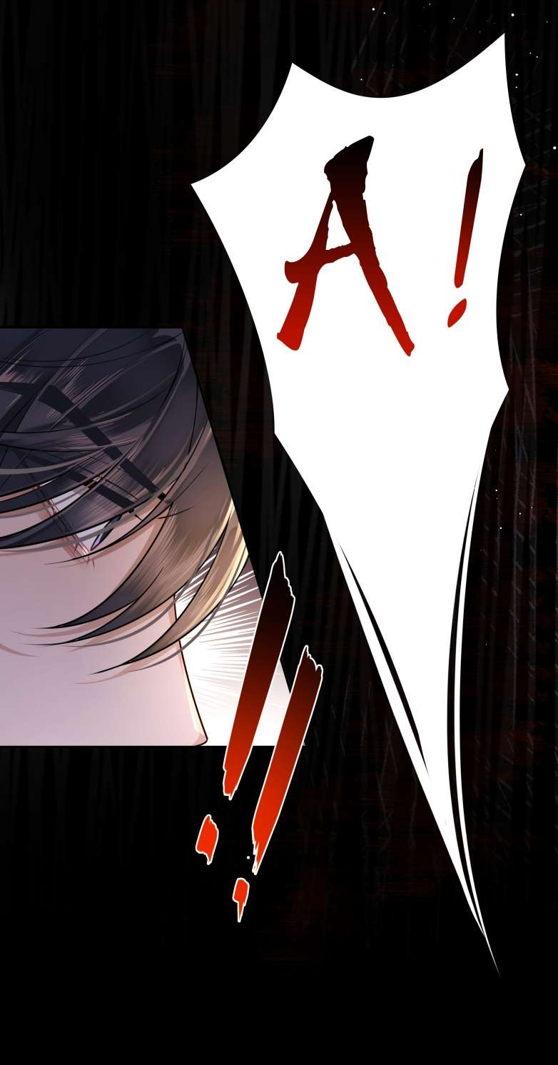 Điện Hạ Khuynh Thành Chapter 21 - Trang 4