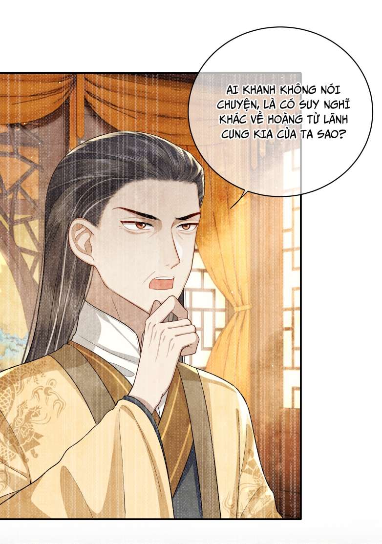 Điện Hạ Khuynh Thành Chapter 21 - Trang 4