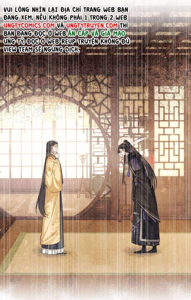 Điện Hạ Khuynh Thành Chapter 21 - Trang 4