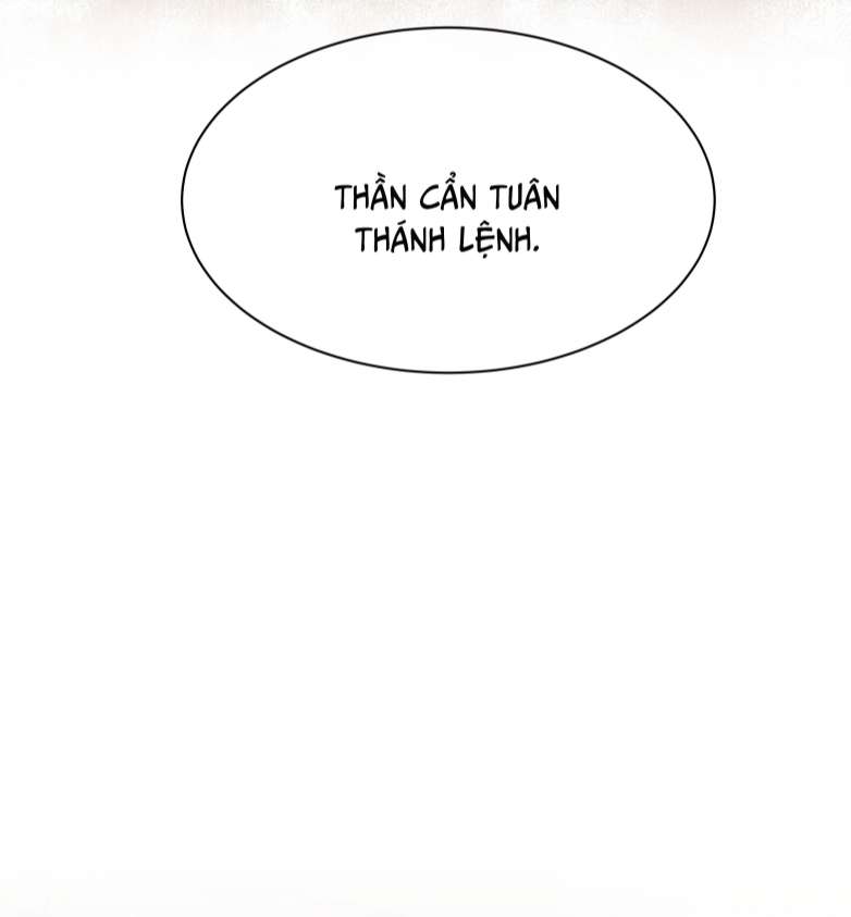 Điện Hạ Khuynh Thành Chapter 21 - Trang 4