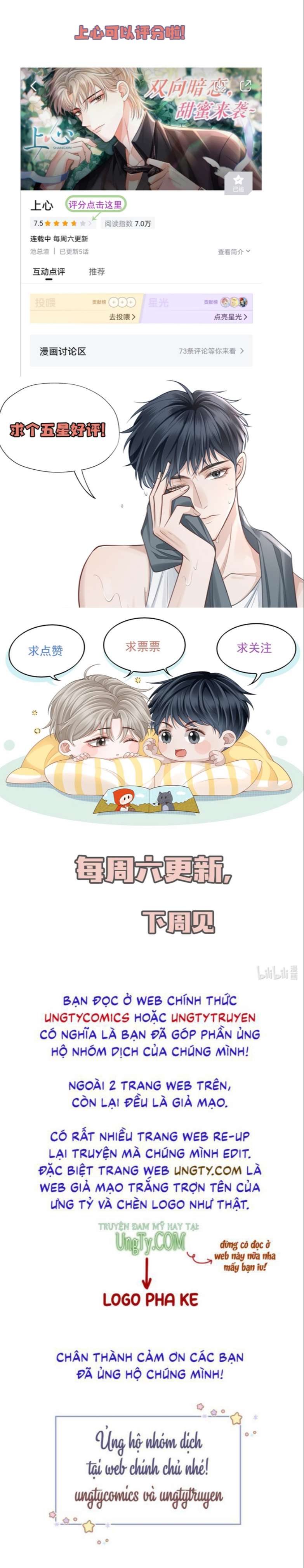 Để Tâm Chapter 9 - Next Chapter 10