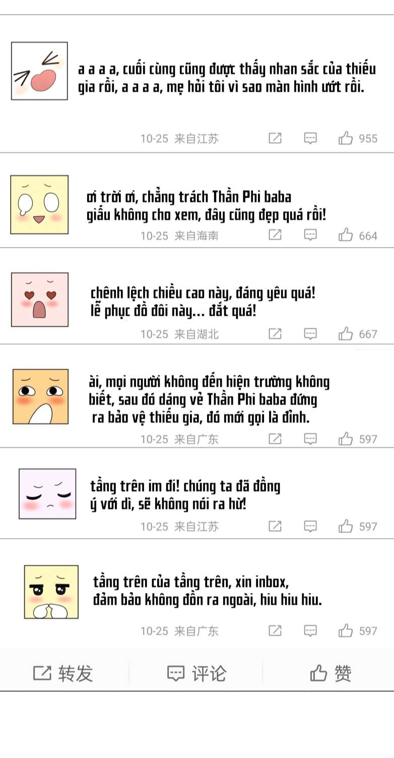 Dior Tiên Sinh Chap 59 - Trang 2