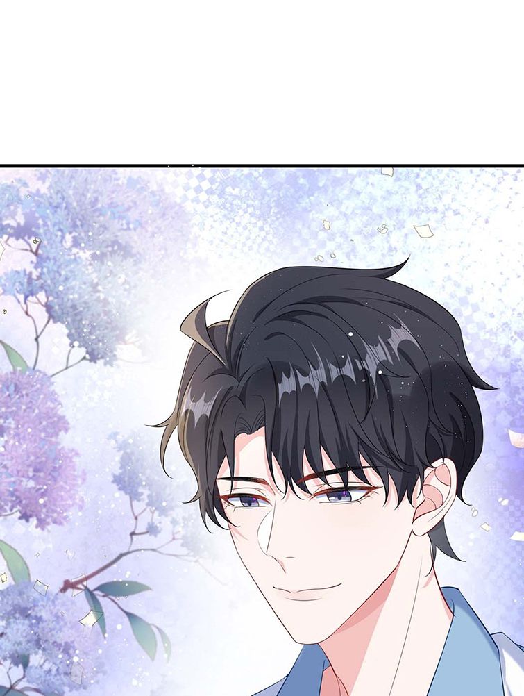 Giáo Bá Là Một Tên Yêu Tinh Chapter 42 - Trang 4