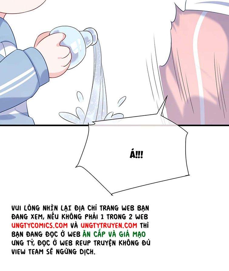 Giáo Bá Là Một Tên Yêu Tinh Chapter 42 - Trang 4