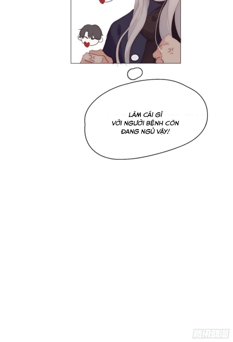 Thỉnh Cùng Ta Đồng Miên Chap 98 - Trang 3