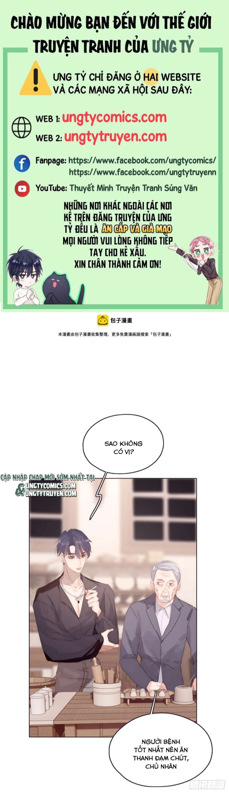 Thỉnh Cùng Ta Đồng Miên Chap 98 - Trang 3