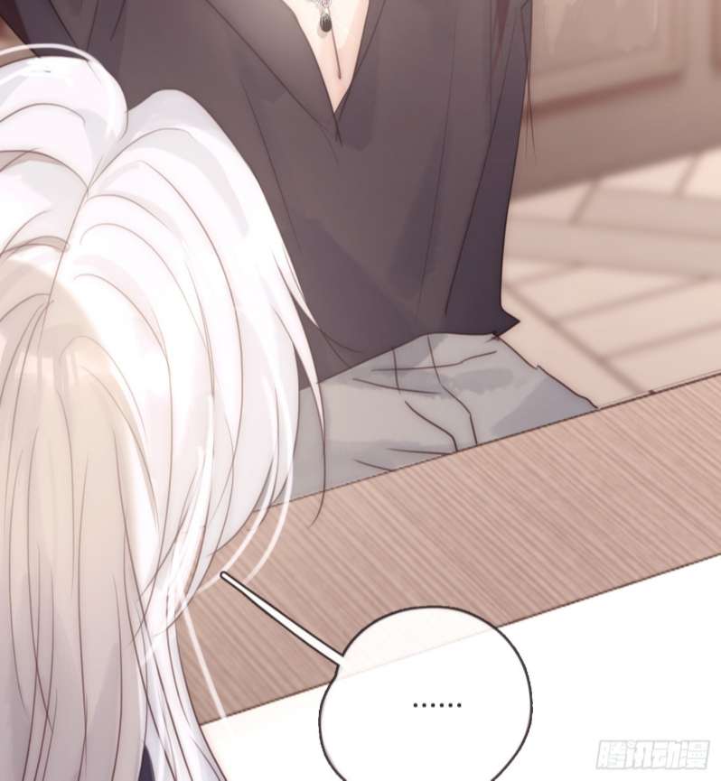 Thỉnh Cùng Ta Đồng Miên Chap 98 - Trang 3