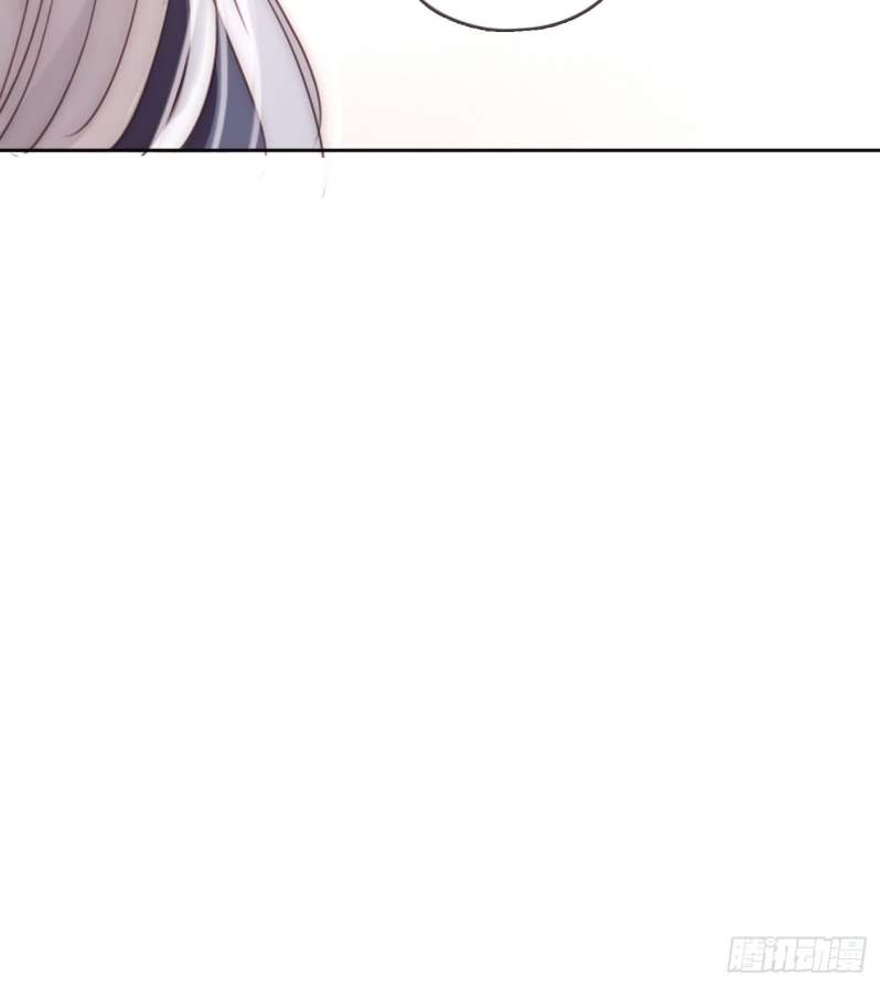 Thỉnh Cùng Ta Đồng Miên Chap 98 - Trang 3