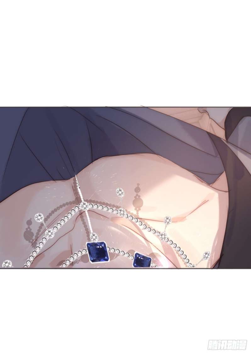 Thỉnh Cùng Ta Đồng Miên Chap 98 - Trang 3