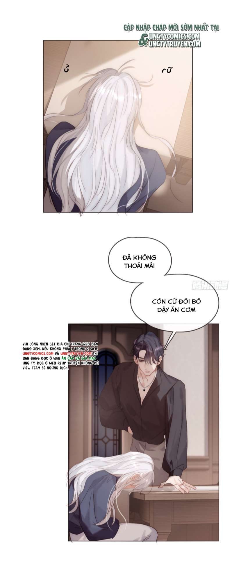 Thỉnh Cùng Ta Đồng Miên Chap 98 - Trang 3