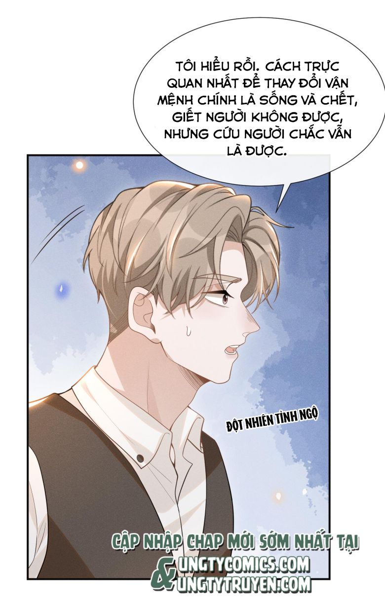 Lai Sinh Bất Kiến Chapter 71 - Trang 4