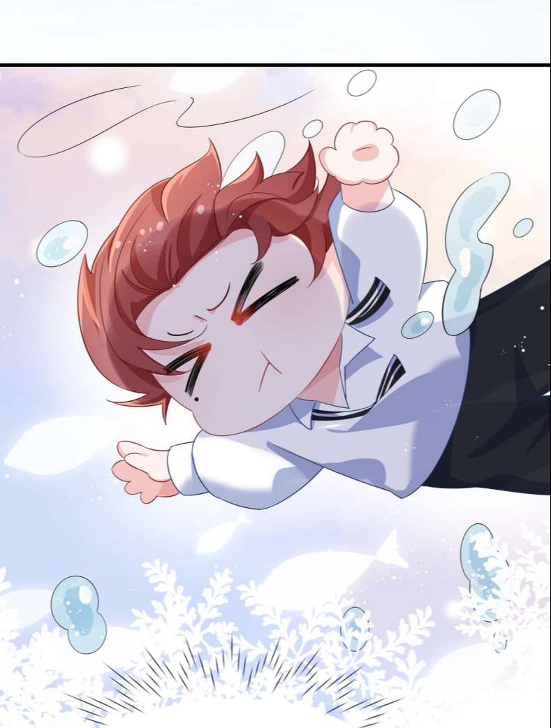 Giáo Bá Là Một Tên Yêu Tinh Chapter 43 - Trang 4