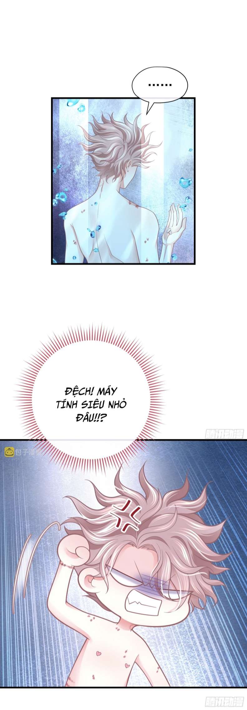 Tôi Nghi Ngờ Hệ Thống Thích Tôi Chapter 59 - Trang 3