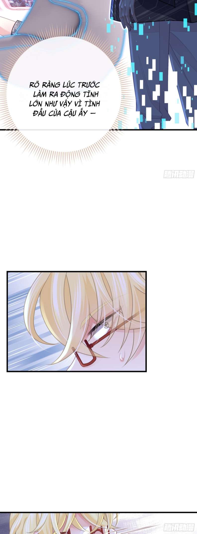 Tôi Nghi Ngờ Hệ Thống Thích Tôi Chapter 59 - Trang 3