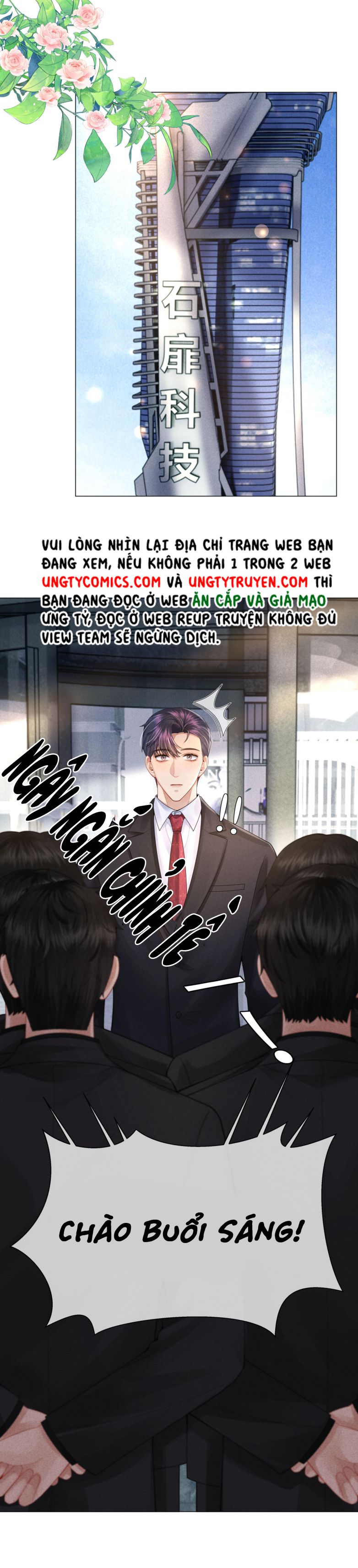 Dior Tiên Sinh Chap 60 - Trang 2