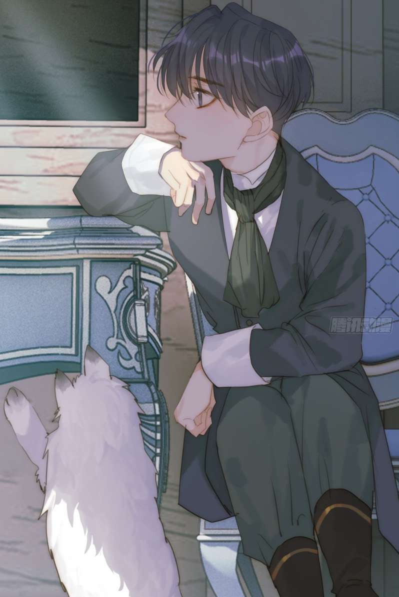 Thỉnh Cùng Ta Đồng Miên Chap 99 - Trang 3