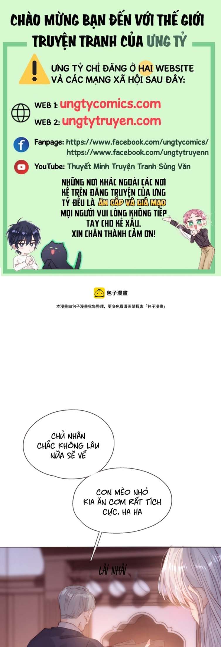 Thỉnh Cùng Ta Đồng Miên Chap 99 - Trang 3