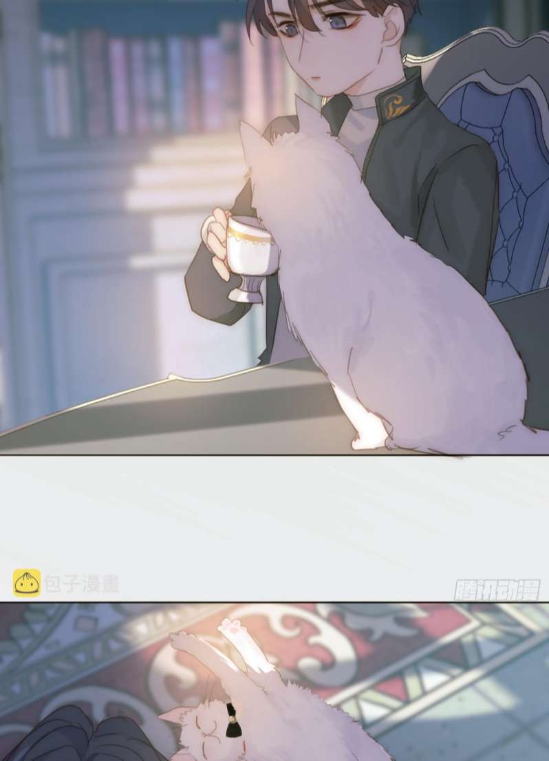 Thỉnh Cùng Ta Đồng Miên Chap 99 - Trang 3