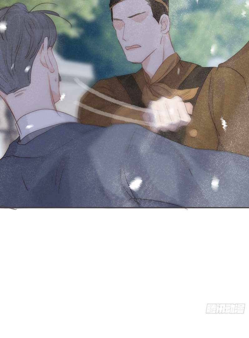 Thỉnh Cùng Ta Đồng Miên Chap 99 - Trang 3