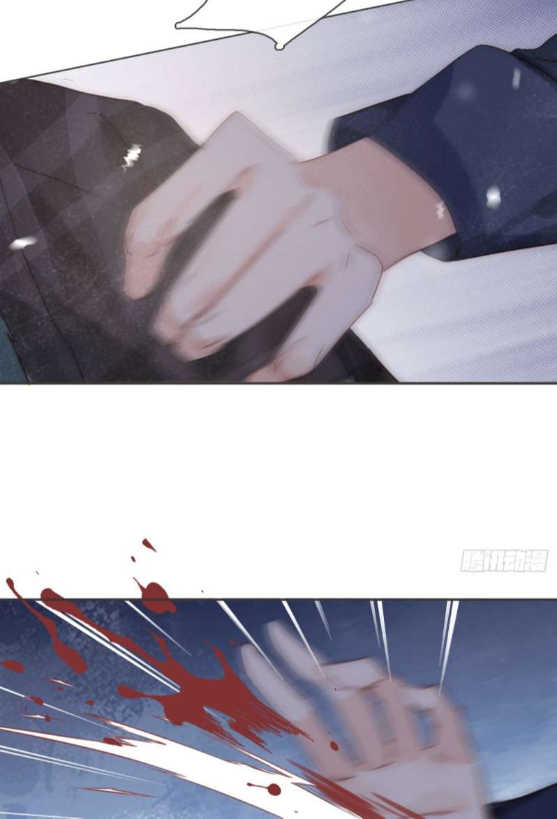 Thỉnh Cùng Ta Đồng Miên Chap 99 - Trang 3