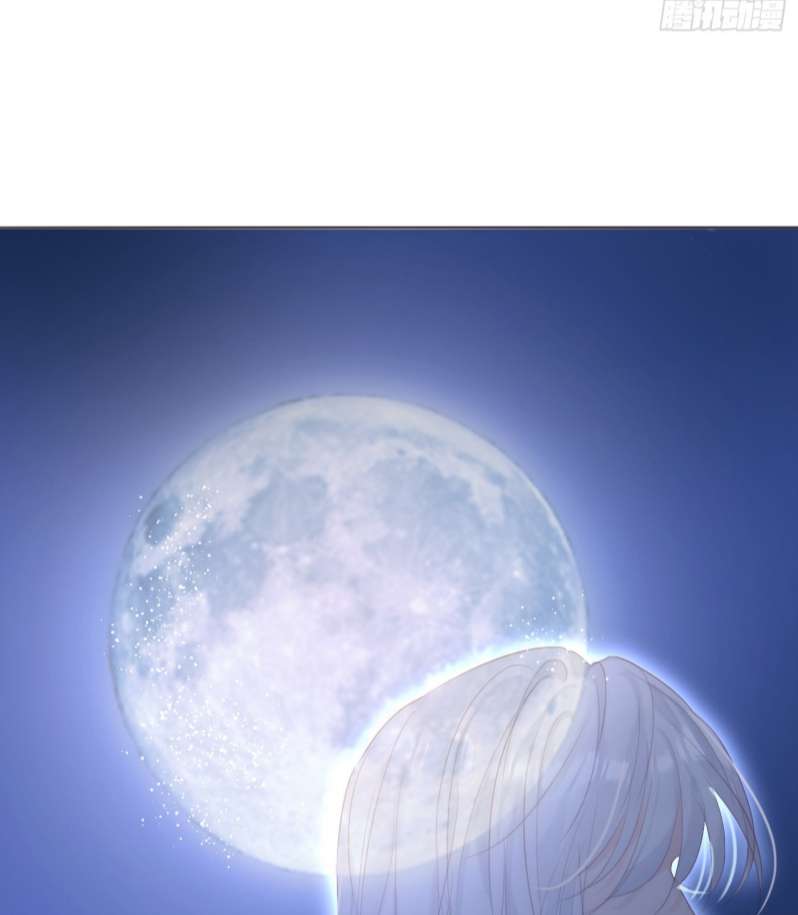 Thỉnh Cùng Ta Đồng Miên Chap 99 - Trang 3