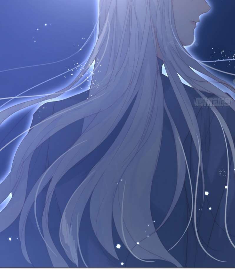 Thỉnh Cùng Ta Đồng Miên Chap 99 - Trang 3