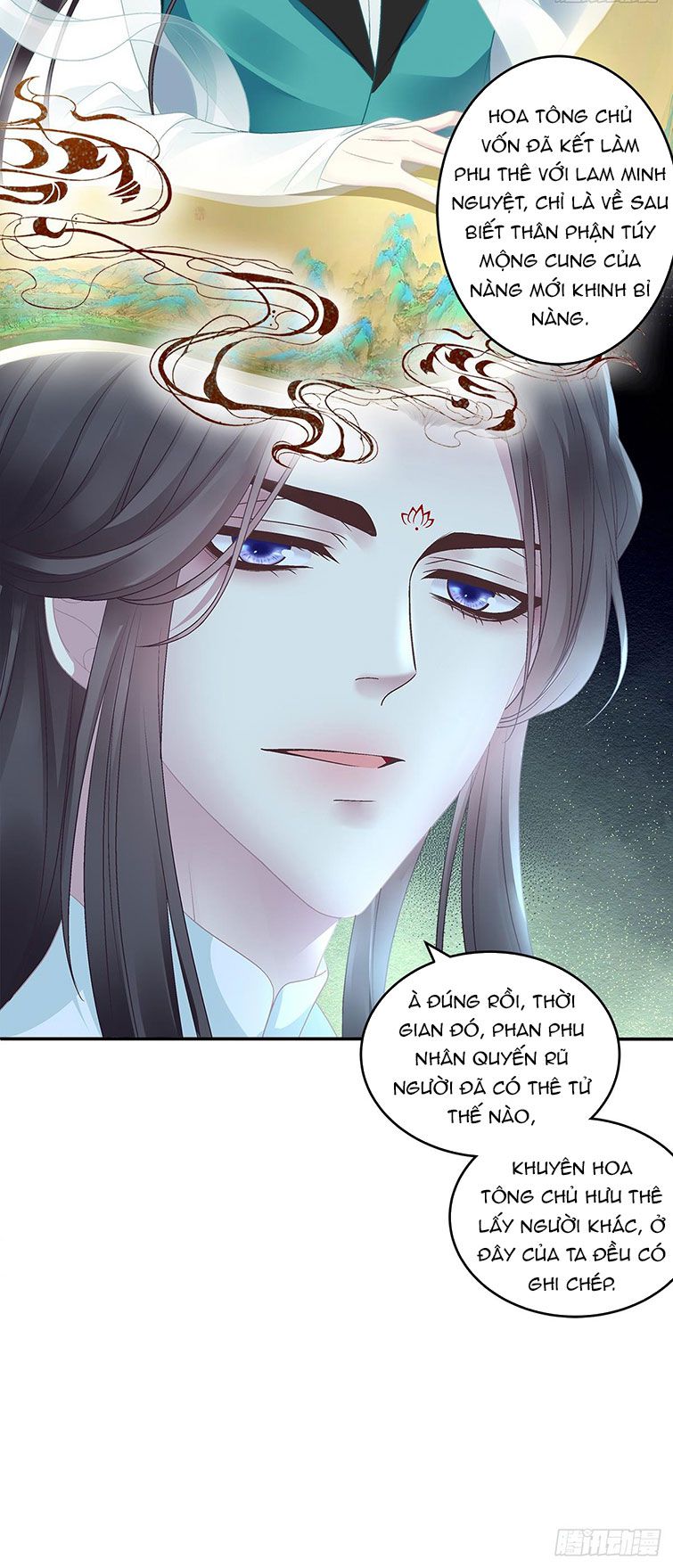 Hắc Hóa Đại Lão Thuần Dưỡng Chỉ Nam Chapter 46 - Trang 4