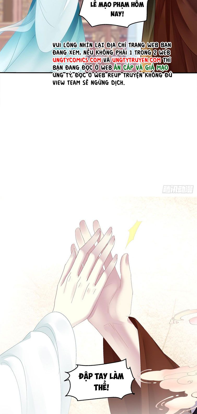 Hắc Hóa Đại Lão Thuần Dưỡng Chỉ Nam Chapter 46 - Trang 4