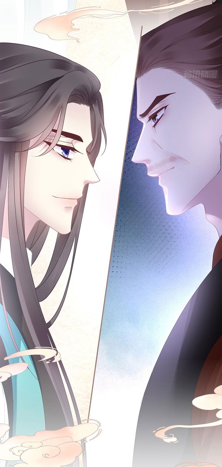 Hắc Hóa Đại Lão Thuần Dưỡng Chỉ Nam Chapter 46 - Trang 4