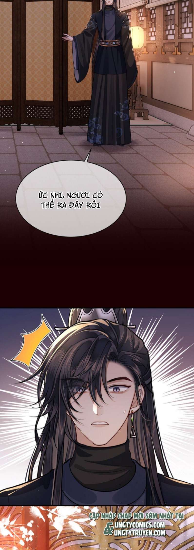 Điện Hạ Khuynh Thành Chapter 23 - Trang 4