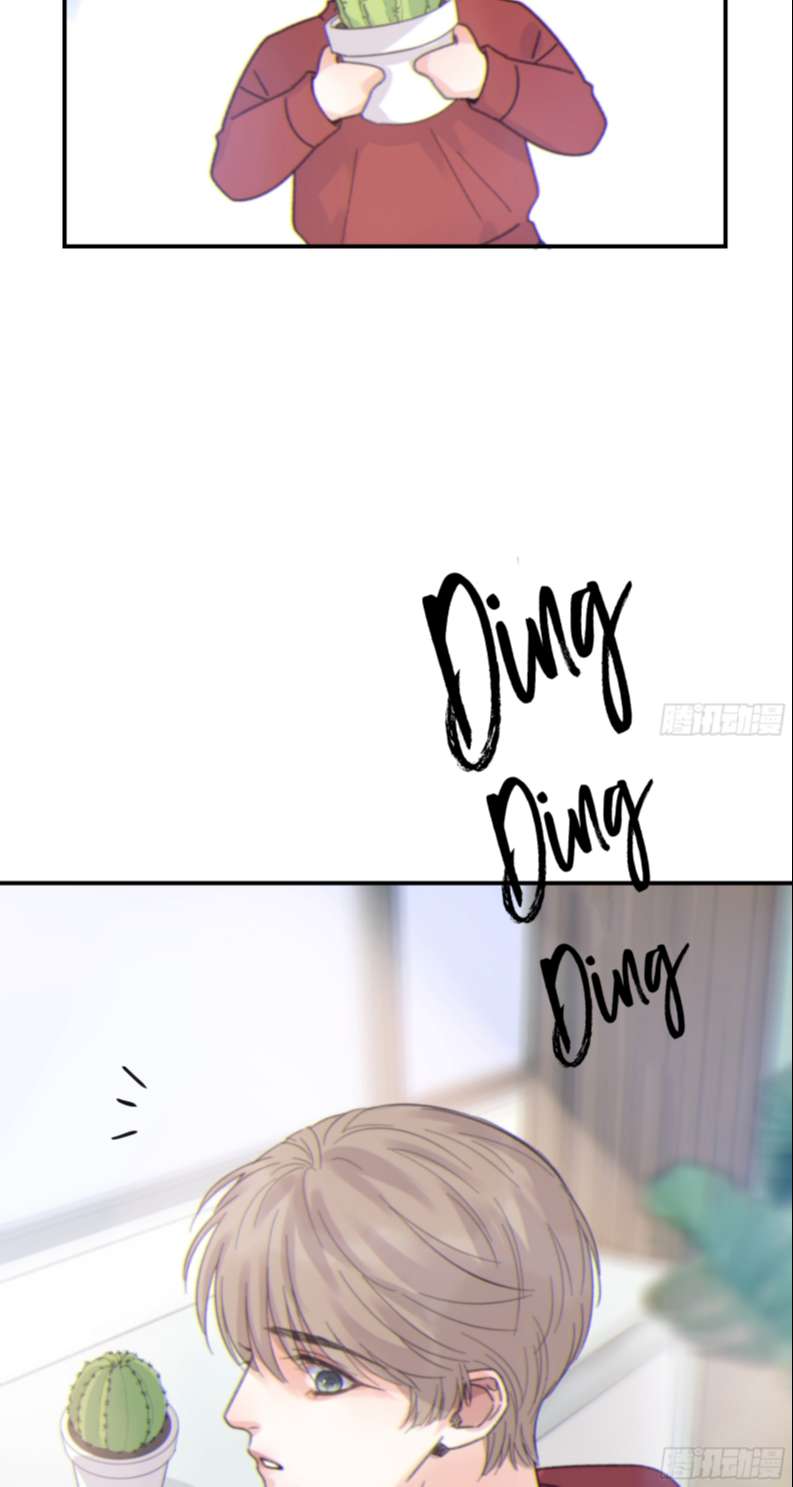 Khi Người Ngủ Say Chapter 15 - Trang 3