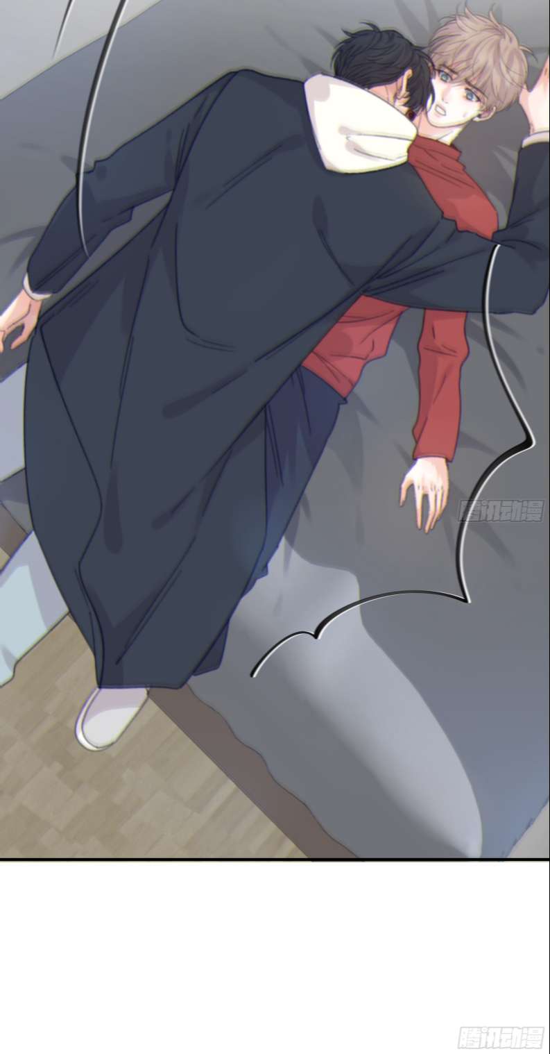 Khi Người Ngủ Say Chapter 15 - Trang 3