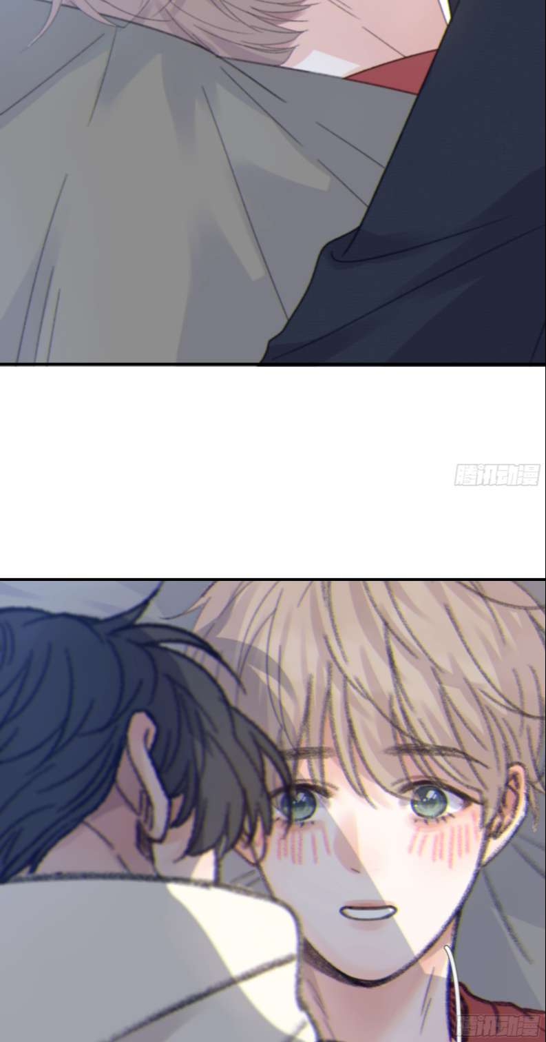 Khi Người Ngủ Say Chapter 15 - Trang 3