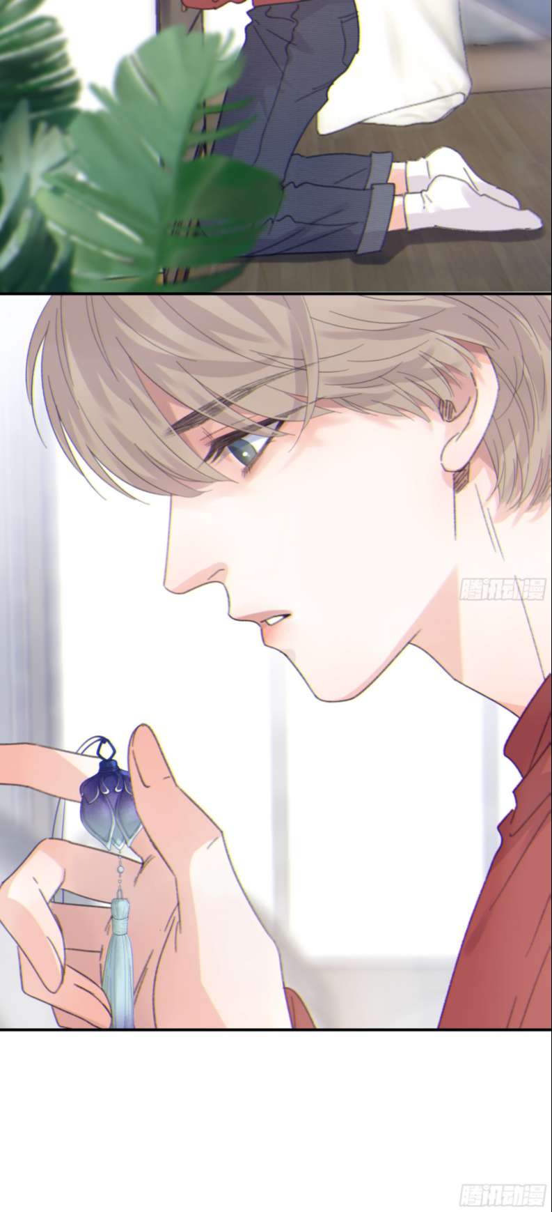 Khi Người Ngủ Say Chapter 15 - Trang 3