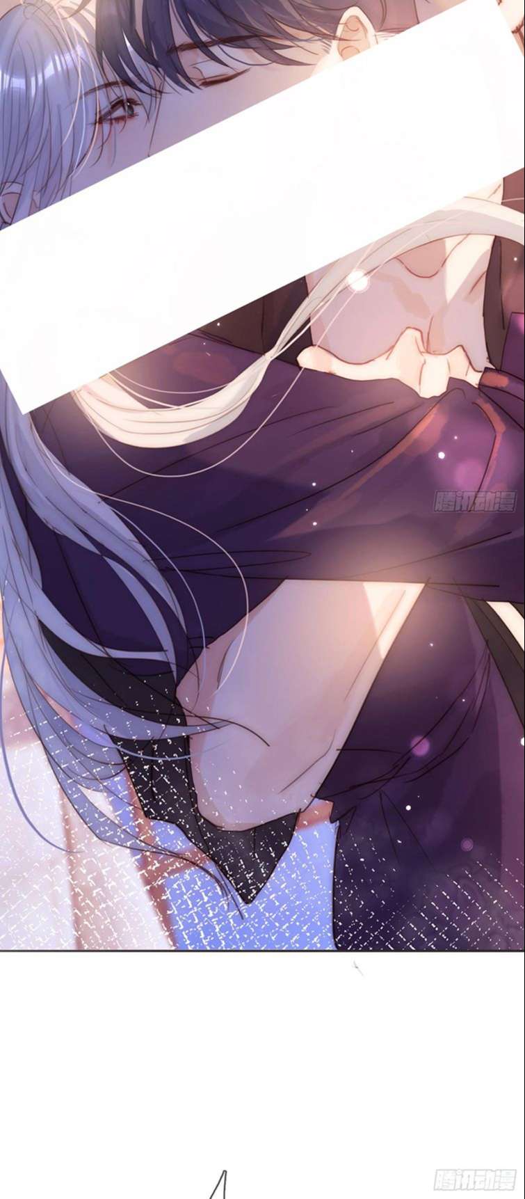 Thỉnh Cùng Ta Đồng Miên Chap 100 - Trang 3