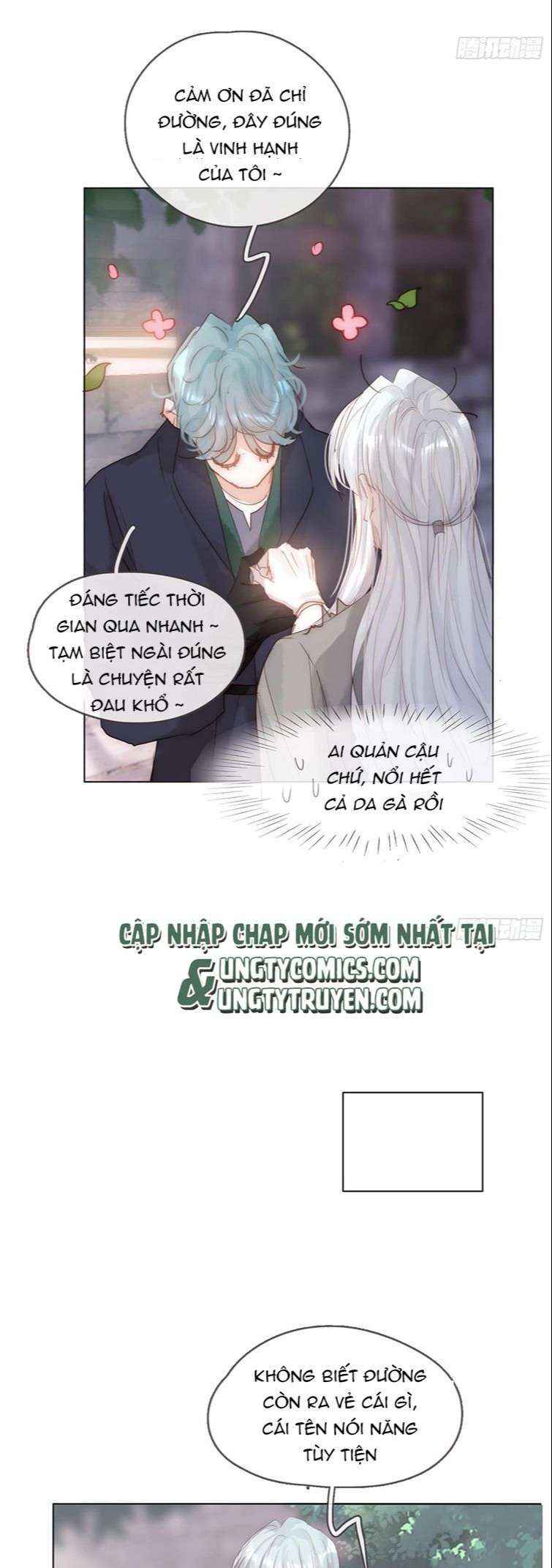 Thỉnh Cùng Ta Đồng Miên Chap 100 - Trang 3