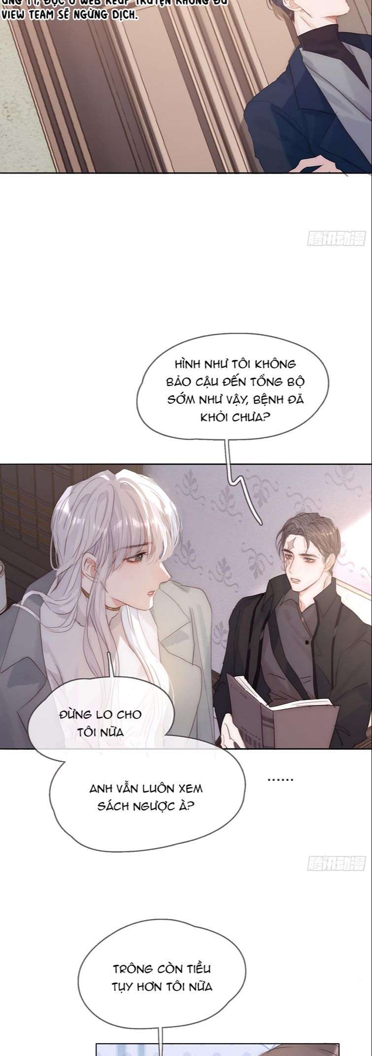 Thỉnh Cùng Ta Đồng Miên Chap 100 - Trang 3