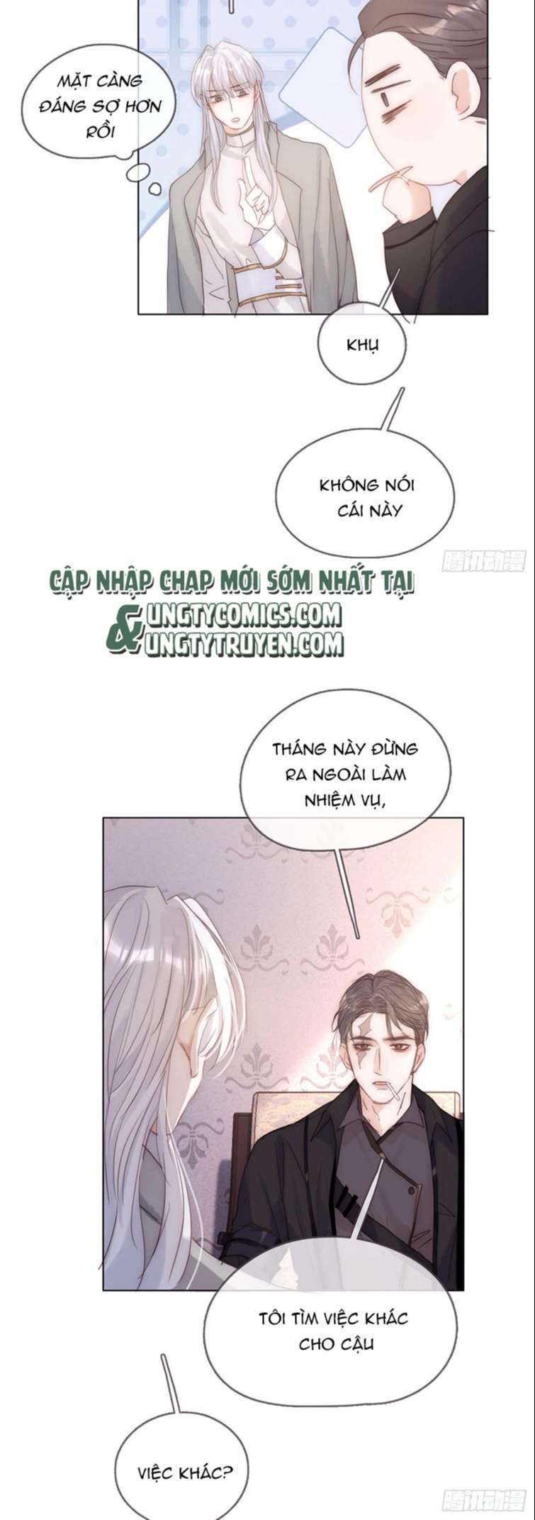 Thỉnh Cùng Ta Đồng Miên Chap 100 - Trang 3