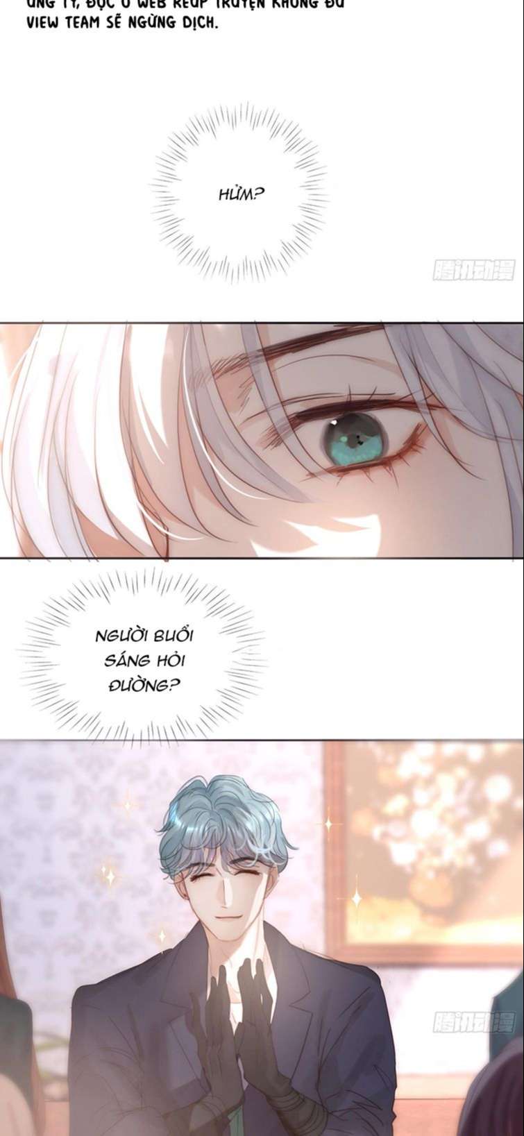 Thỉnh Cùng Ta Đồng Miên Chap 100 - Trang 3