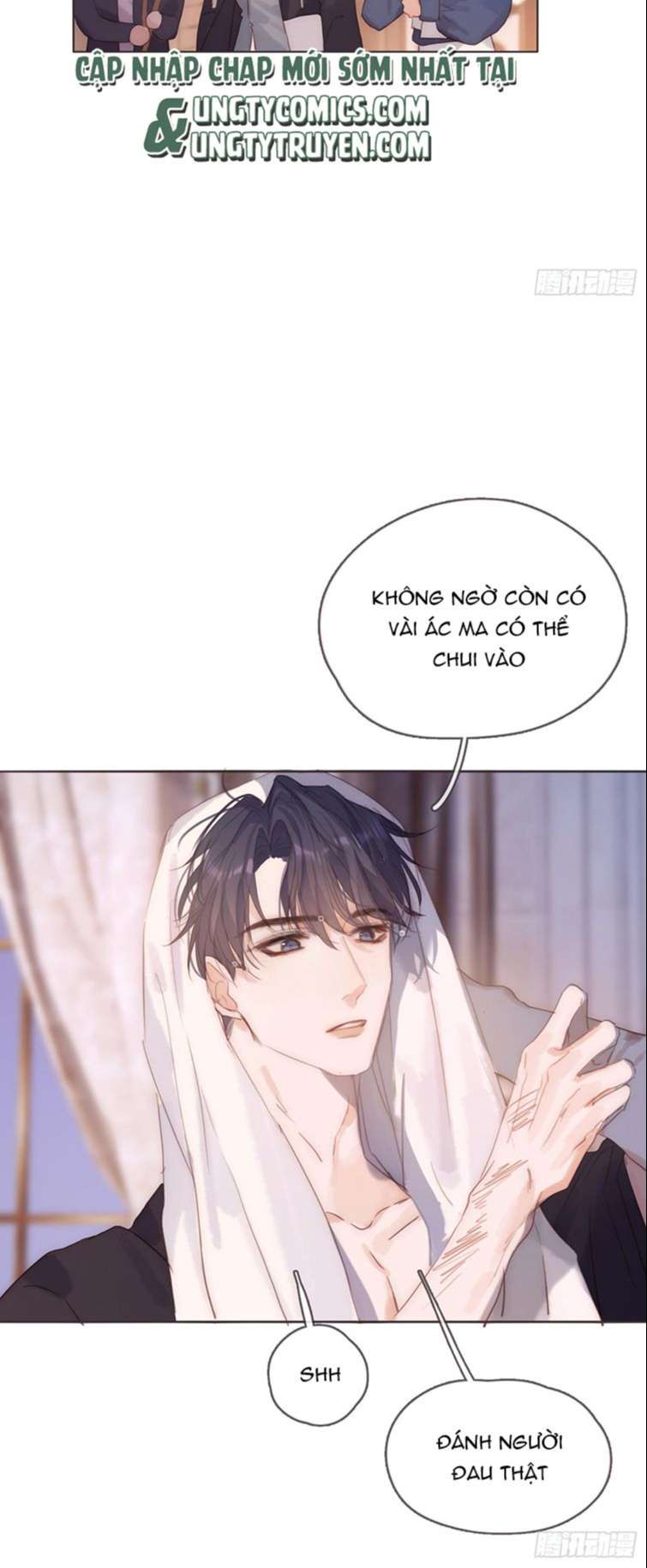 Thỉnh Cùng Ta Đồng Miên Chap 100 - Trang 3