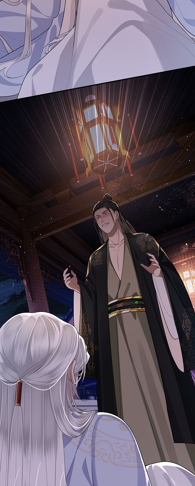 Điện Hạ Khuynh Thành Chapter 24 - Trang 4