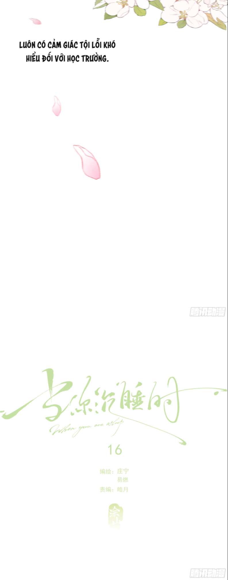 Khi Người Ngủ Say Chapter 16 - Trang 3